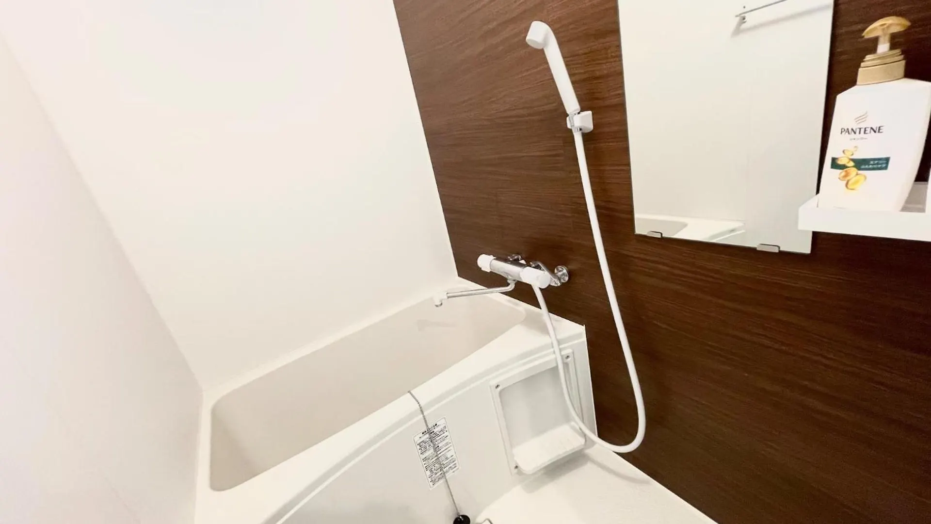 Sunrise Mansion - Vacation Stay 13901 Osaka 0*,